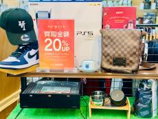 トレファク八王子めじろ台店ブログ