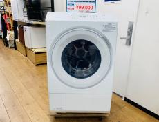 トレファク八王子めじろ台店ブログ