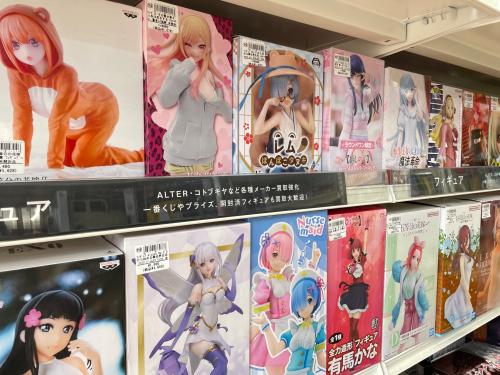 トレファクブログ画像3