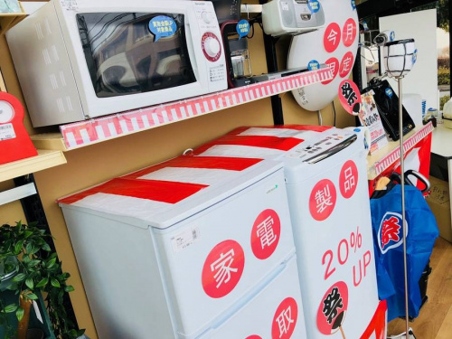 冷蔵庫の洗濯機