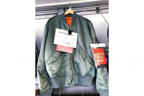 アメカジの八王子多摩立川洋服買取