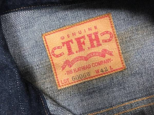 THE FLAT HEADの八王子多摩立川洋服買取