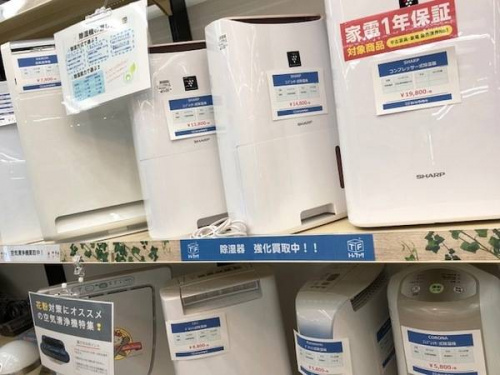 生活家電の空気清浄機