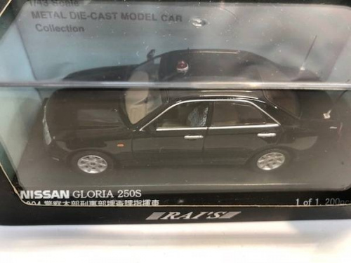 八王子多摩立川ホビーの八王子多摩高尾 　中古ミニカー　買取