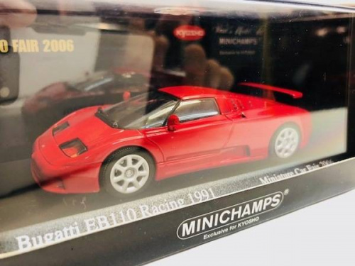 ミニカーのMINICHAMPS