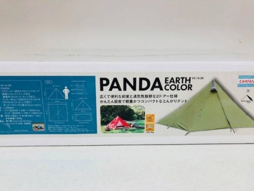 アウトドア用品のキャンプ用品