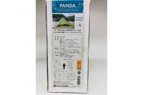キャンプ用品のソロテント