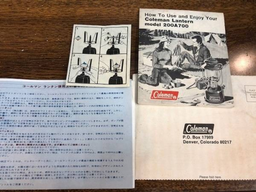 コールマンの八王子多摩高尾 アウトドア キャンプ用品 買取