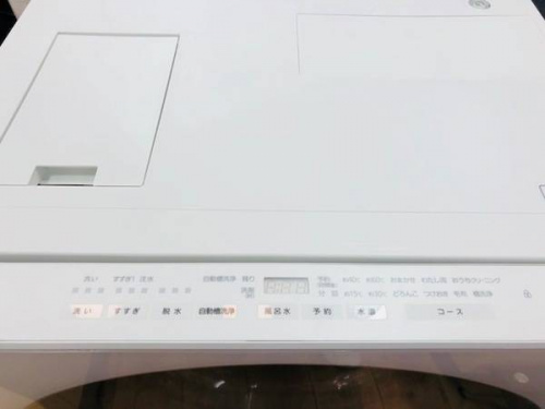 八王子多摩高尾　中古洗濯機　買取の八王子多摩高尾　家電　買取