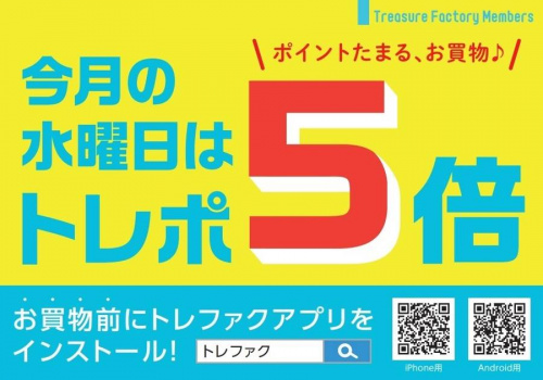 18年06月26日：画像８