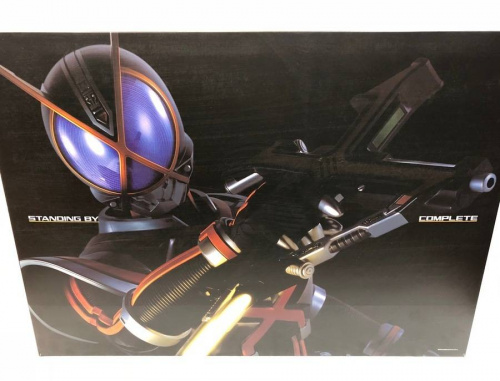 ホビーの仮面ライダー