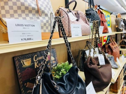 LOUIS VUITTONの八王子多摩高尾　COACH　買取