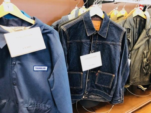 八王子多摩高尾　コーチ　買取