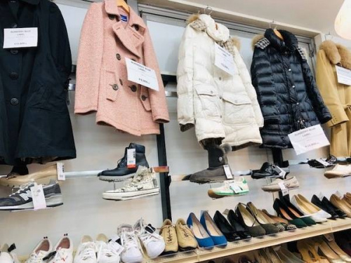 八王子多摩高尾　古着　買取