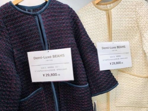 18年09月21日：画像６