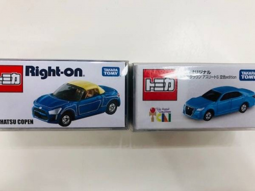 八王子多摩立川ホビーの八王子多摩高尾 中古ミニカー 買取