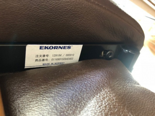 18年11月17日：画像７