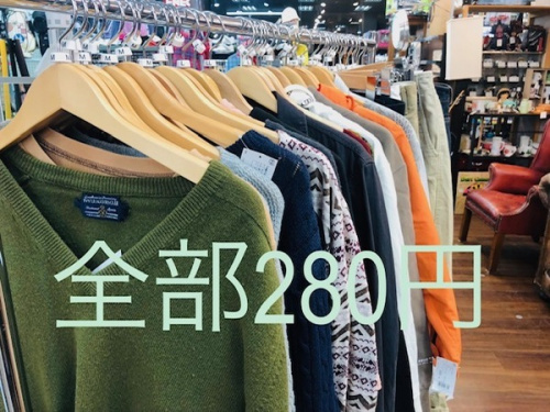 レディースファッションのメンズファッション