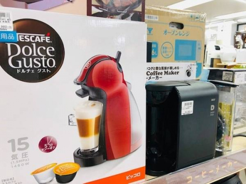 八王子多摩高尾　中古家電　買取のネスカフェ　中古