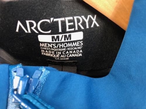 アークテリクス　ビームスの八王子多摩高尾 　アウトドア　キャンプ用品　買取