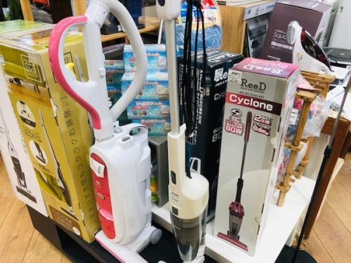 八王子多摩高尾 中古洗濯機 買取の八王子多摩高尾 中古冷蔵庫 買取