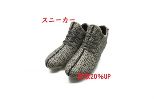 メンズファッションのスニーカー