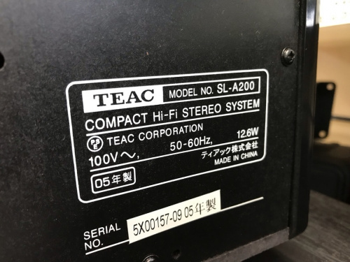 オーディオ 中古のターンテーブル付CDラジオ