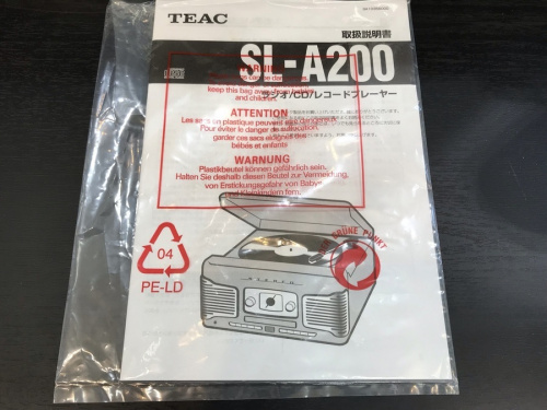 ターンテーブル付CDラジオの黒モノ家電