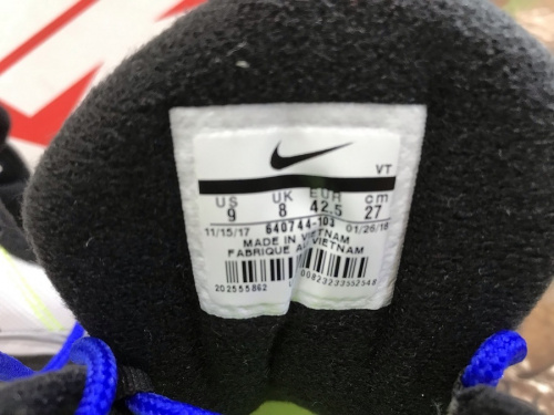 八王子多摩立川 スニーカー 買取の八王子多摩高尾 古着 買取