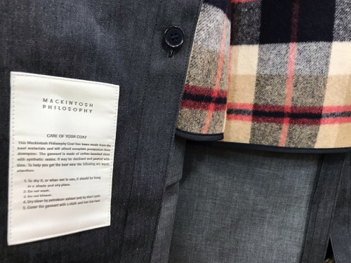 八王子多摩立川 洋服 買取の八王子多摩高尾 古着 買取