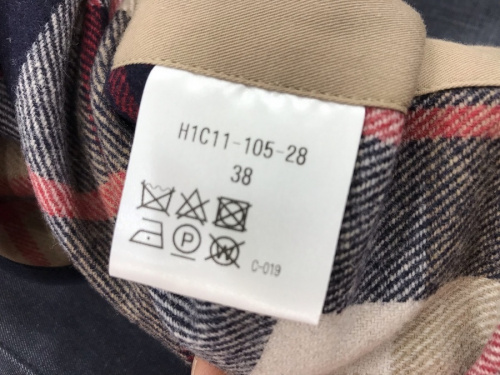 八王子多摩高尾 古着 買取