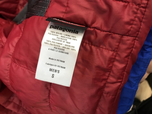 八王子多摩高尾　古着　買取