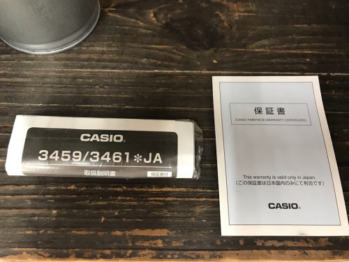 八王子多摩立川 中古 腕時計