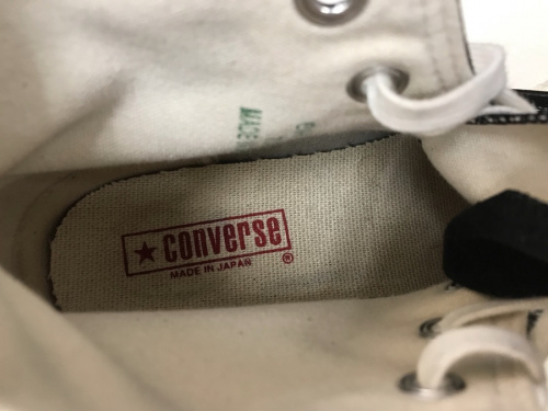 CONVERSE