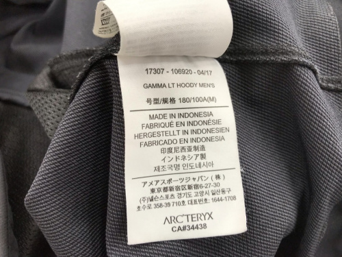 八王子 多摩 高尾 古着 買取