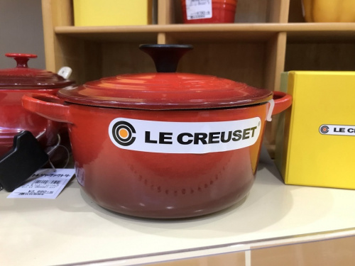 ルクルーゼ