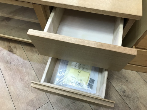 無印良品の八王子多摩高尾 無印良品 買取