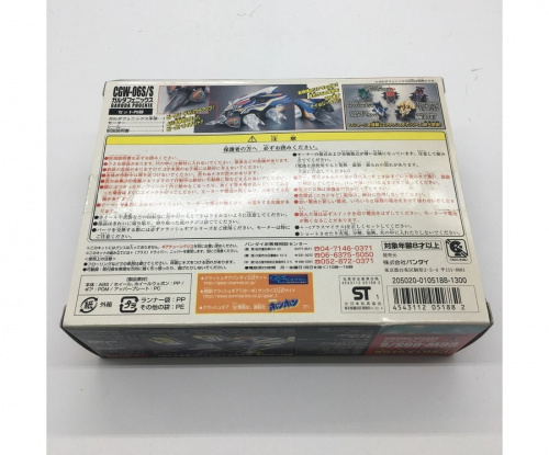 おもちゃのフィギュア