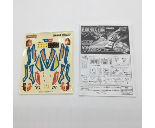 八王子多摩立川 ホビーの八王子多摩高尾 中古ホビー 買取