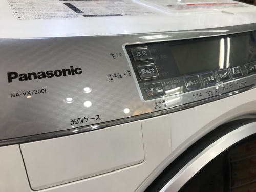 八王子多摩高尾　中古洗濯機　買取の八王子多摩高尾　家電　買取