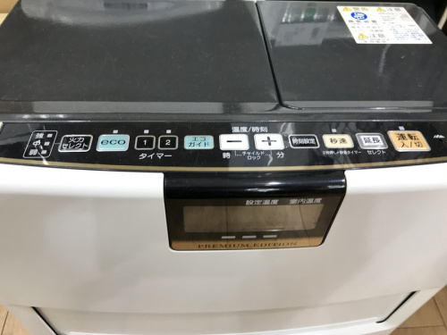 八王子多摩高尾 家電 買取の八王子多摩立川 中古家電 買取