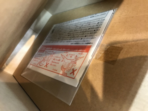 仮面ライダーの中古おもちゃ