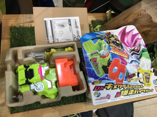 中古おもちゃの八王子めじろ台 ホビー