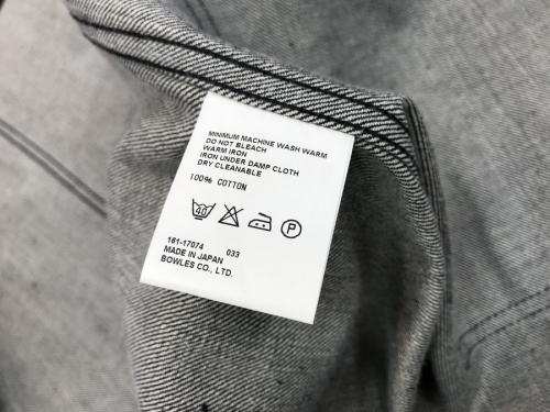 八王子多摩高尾 古着 買取