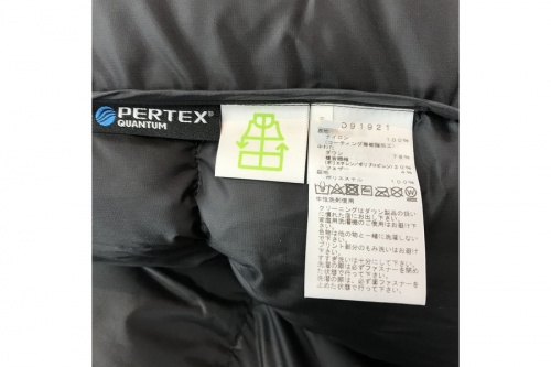 八王子多摩高尾　古着　買取