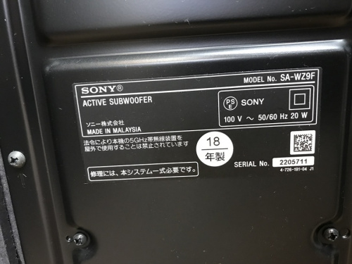 19年11月09日：画像６