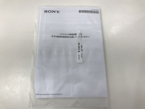 19年11月10日：画像６