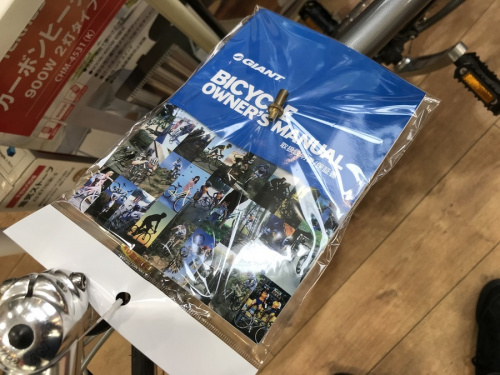 19年12月02日：画像７