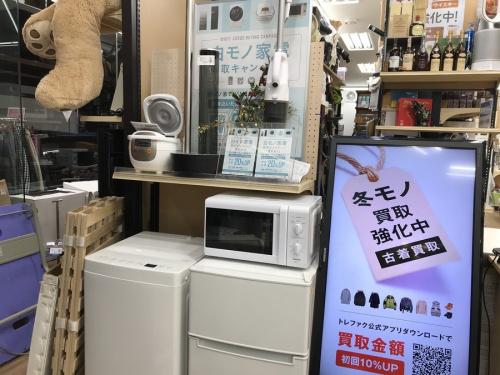 19年12月05日:画像8