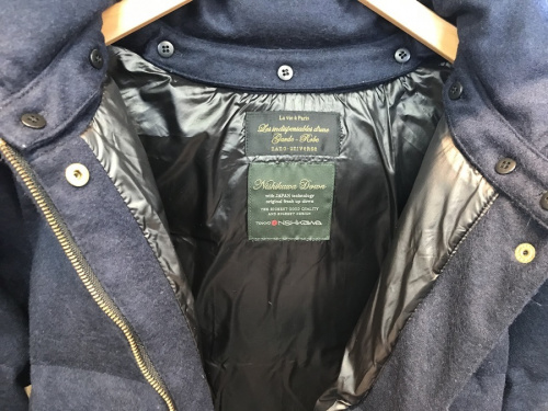 八王子多摩高尾 古着 買取